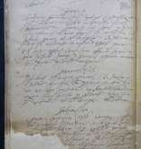 NIAB_LA_1815_1_5_346b