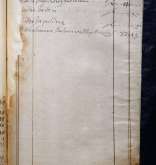 NIAB_LA_1815_1_6_083