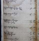 NIAB_LA_1815_1_7_185b