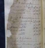 NIAB_LA_1815_1_9_170b
