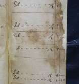 NIAB_LA_1815_1_9_346