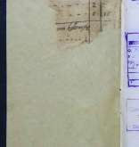 NIAB_LA_1815_1_9_368b