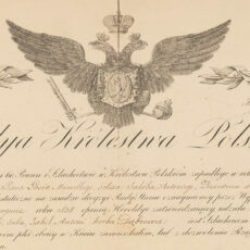 Utworzenie Heroldii Królestwa Polskiego – 7 lipca 1836 r.
